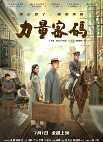 欧美日韩国产综合草草
